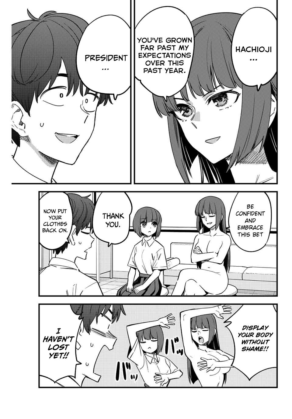 Page 17 of Chapter 131