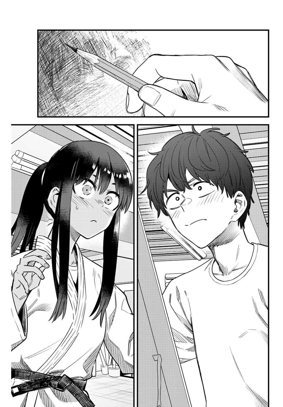 Page 7 of Chapter 132