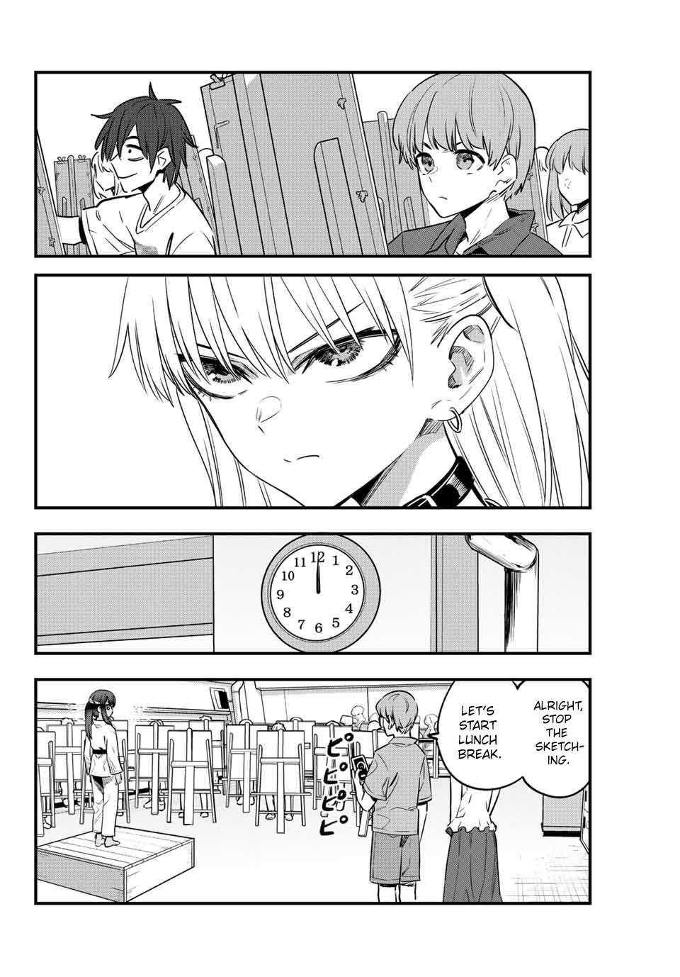 Page 8 of Chapter 132