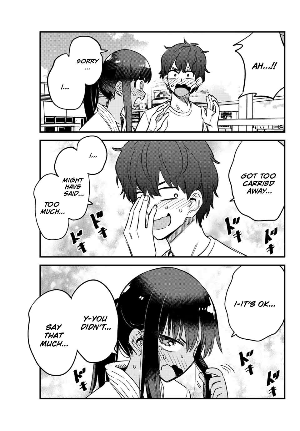 Page 23 of Chapter 132
