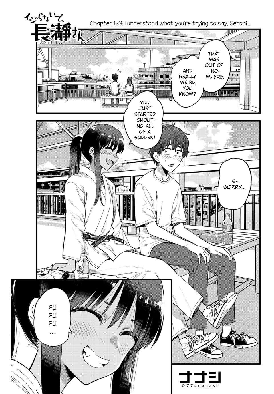 Page 1 of Chapter 133