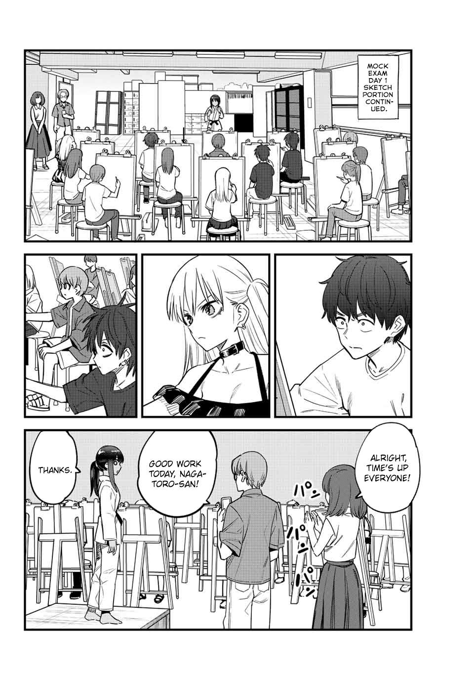 Page 4 of Chapter 133