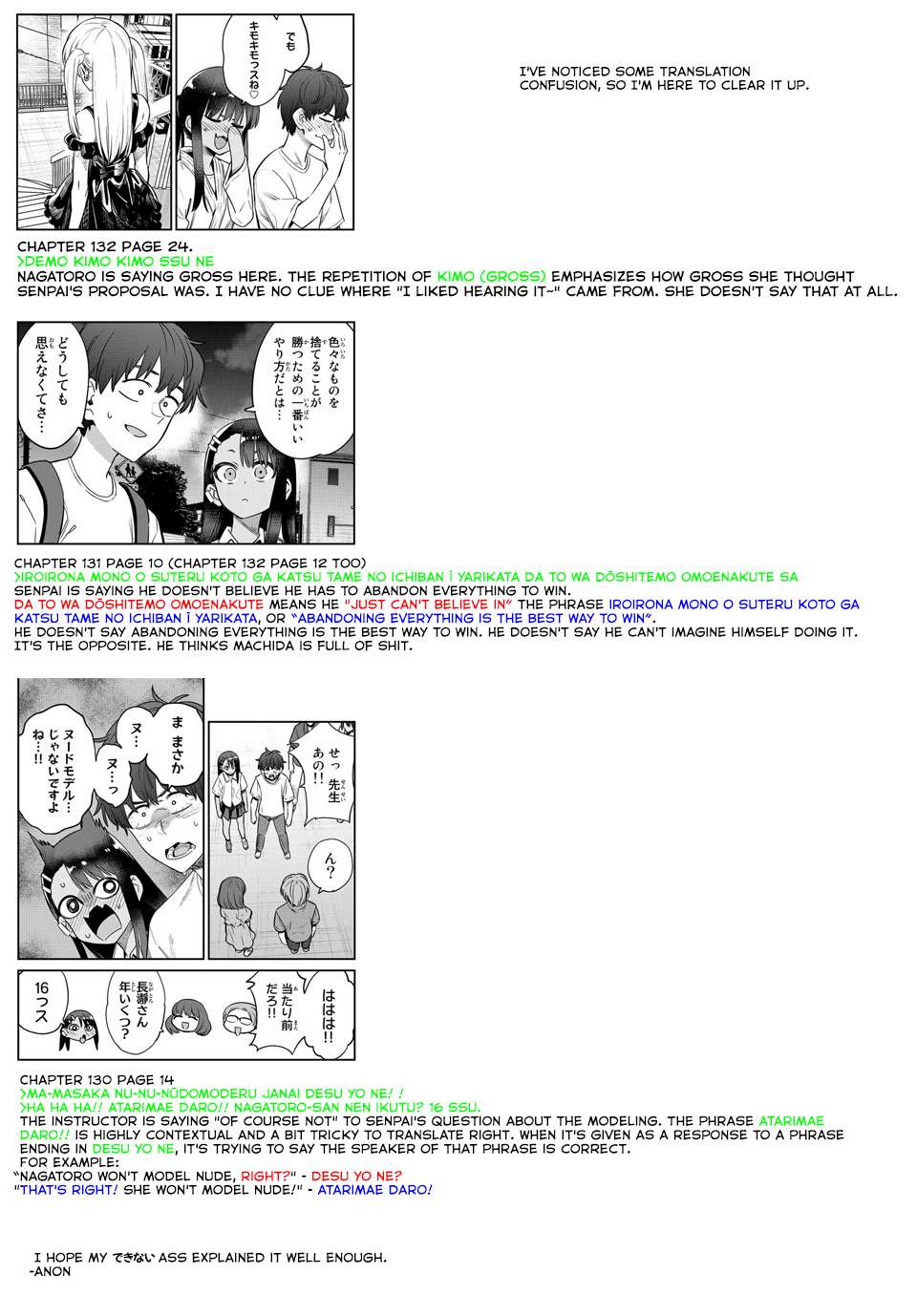 Page 26 of Chapter 133