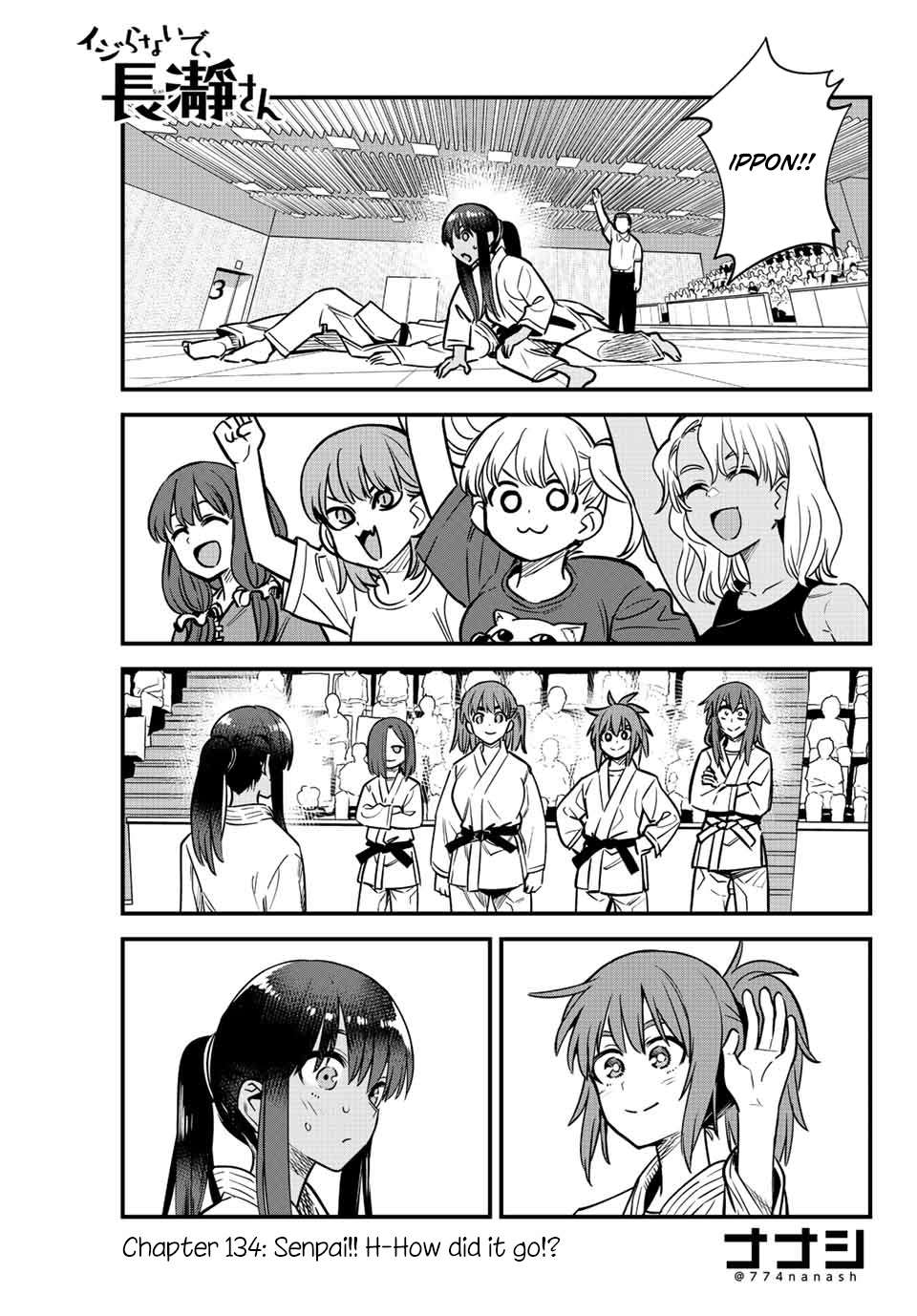 Page 1 of Chapter 134