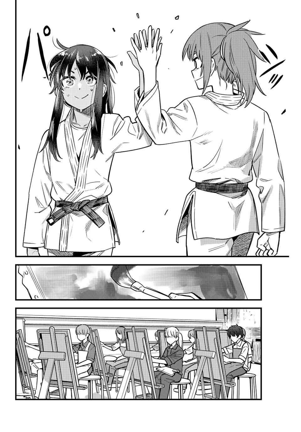 Page 2 of Chapter 134