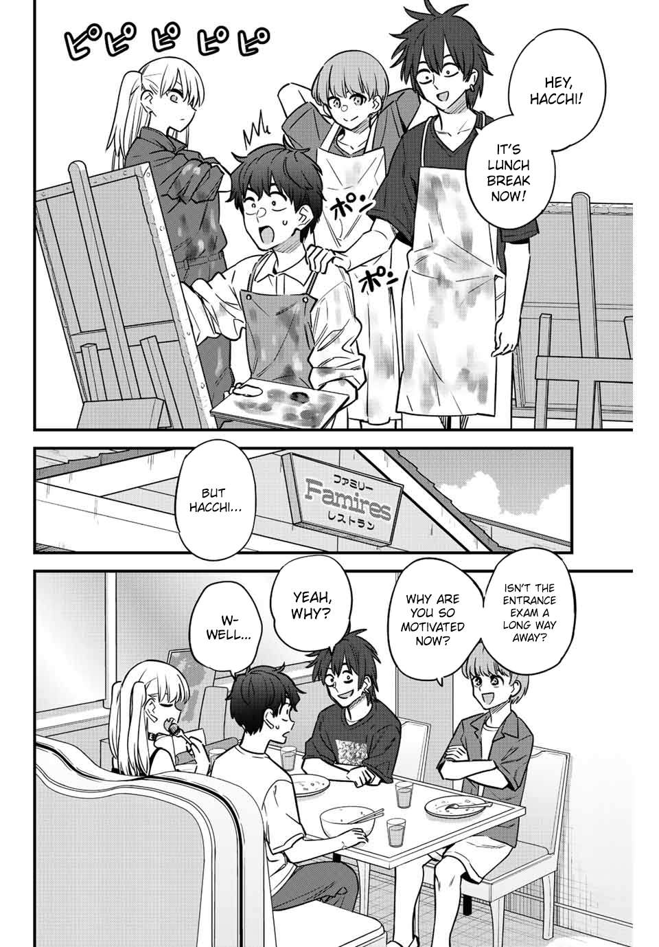 Page 4 of Chapter 134