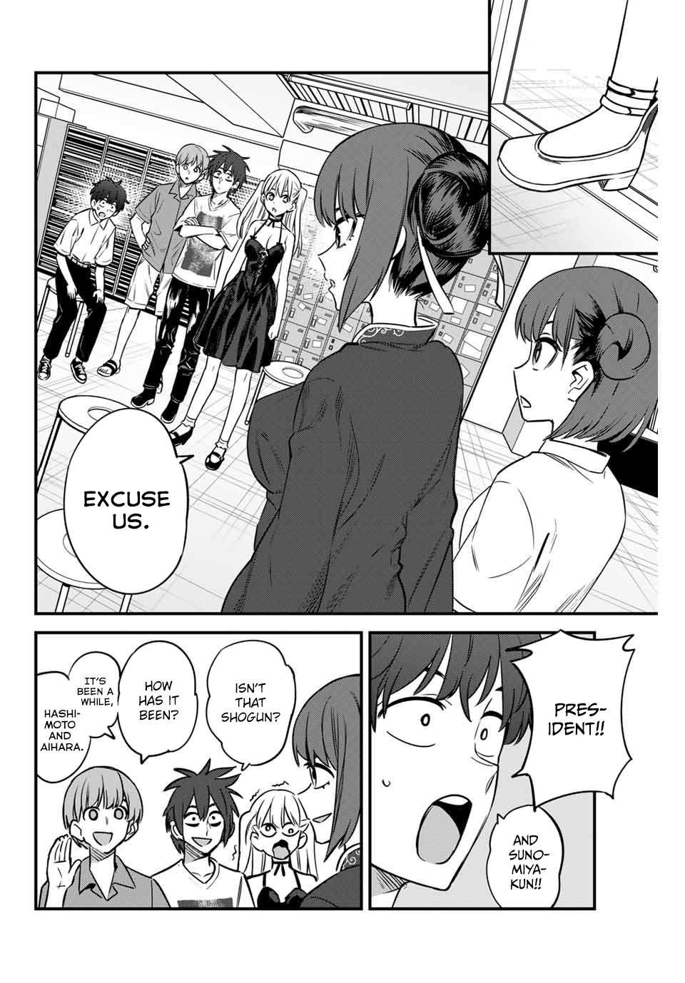 Page 12 of Chapter 135