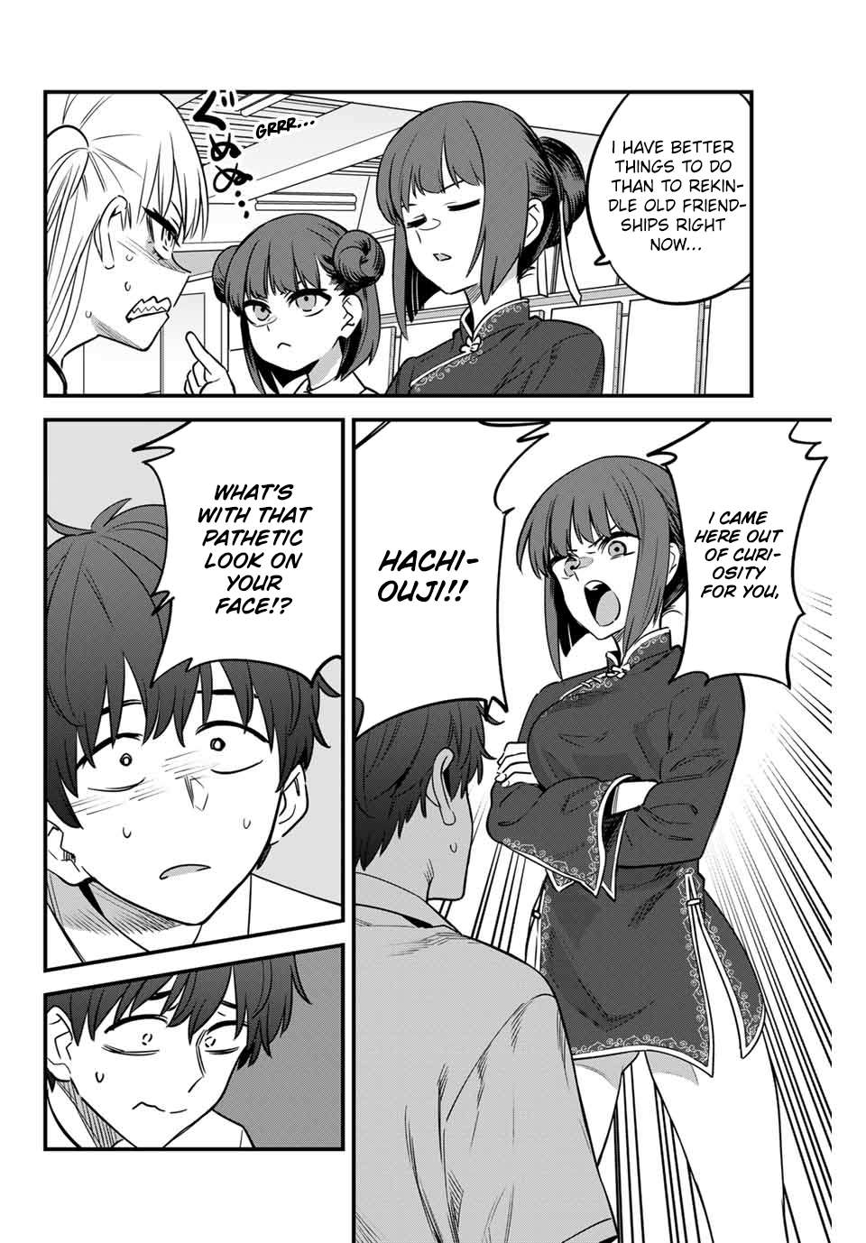 Page 14 of Chapter 135