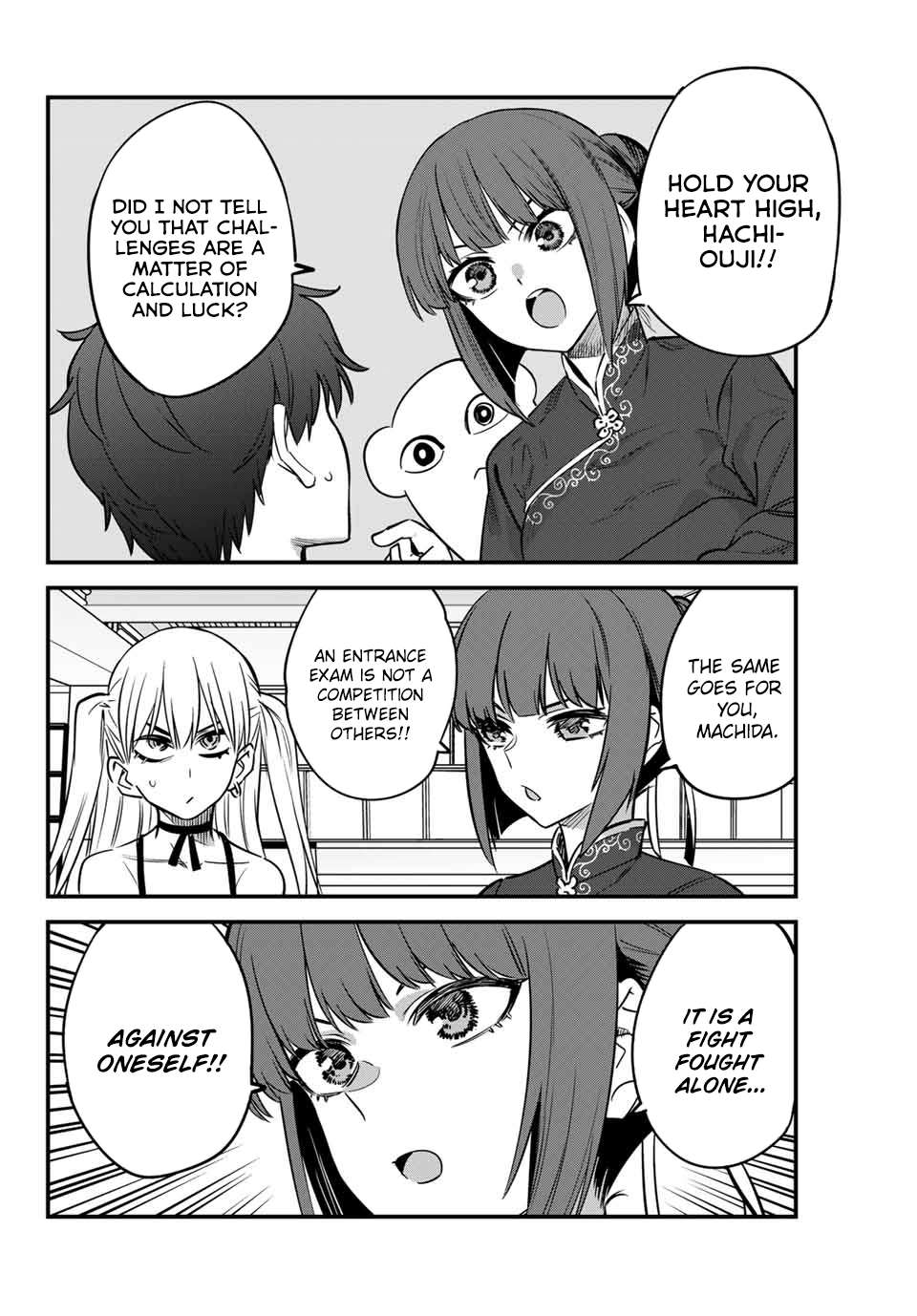 Page 16 of Chapter 135