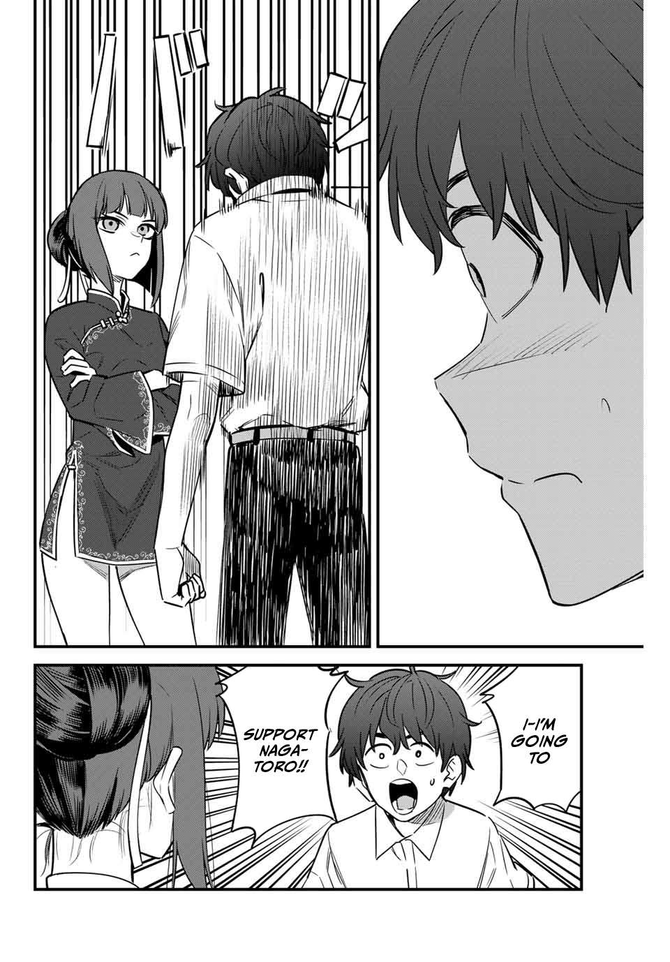 Page 22 of Chapter 135