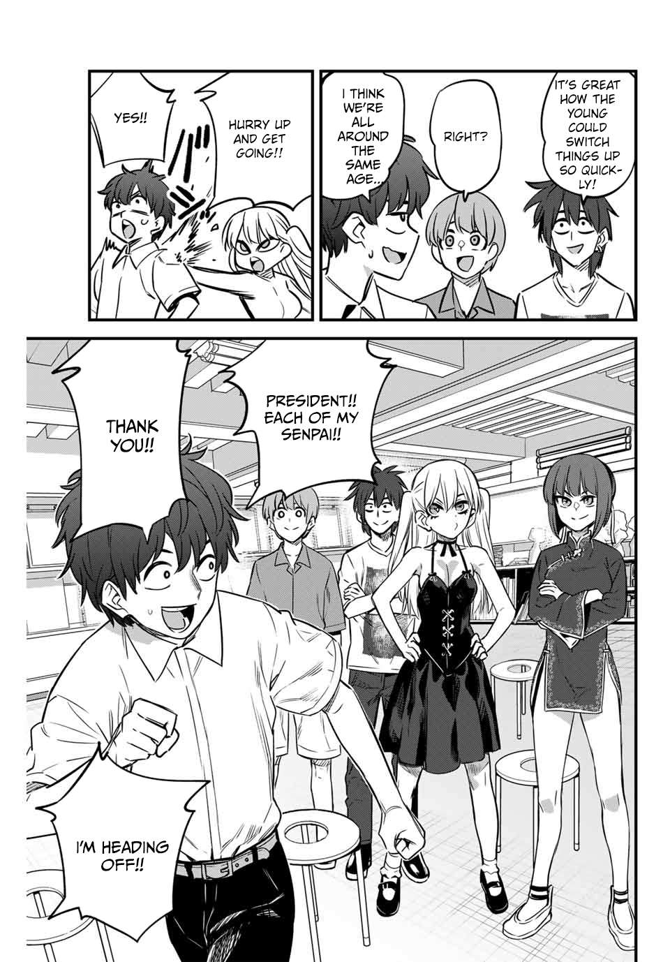Page 23 of Chapter 135