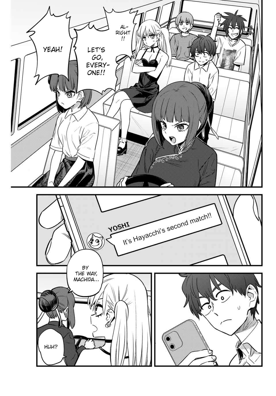 Page 25 of Chapter 135
