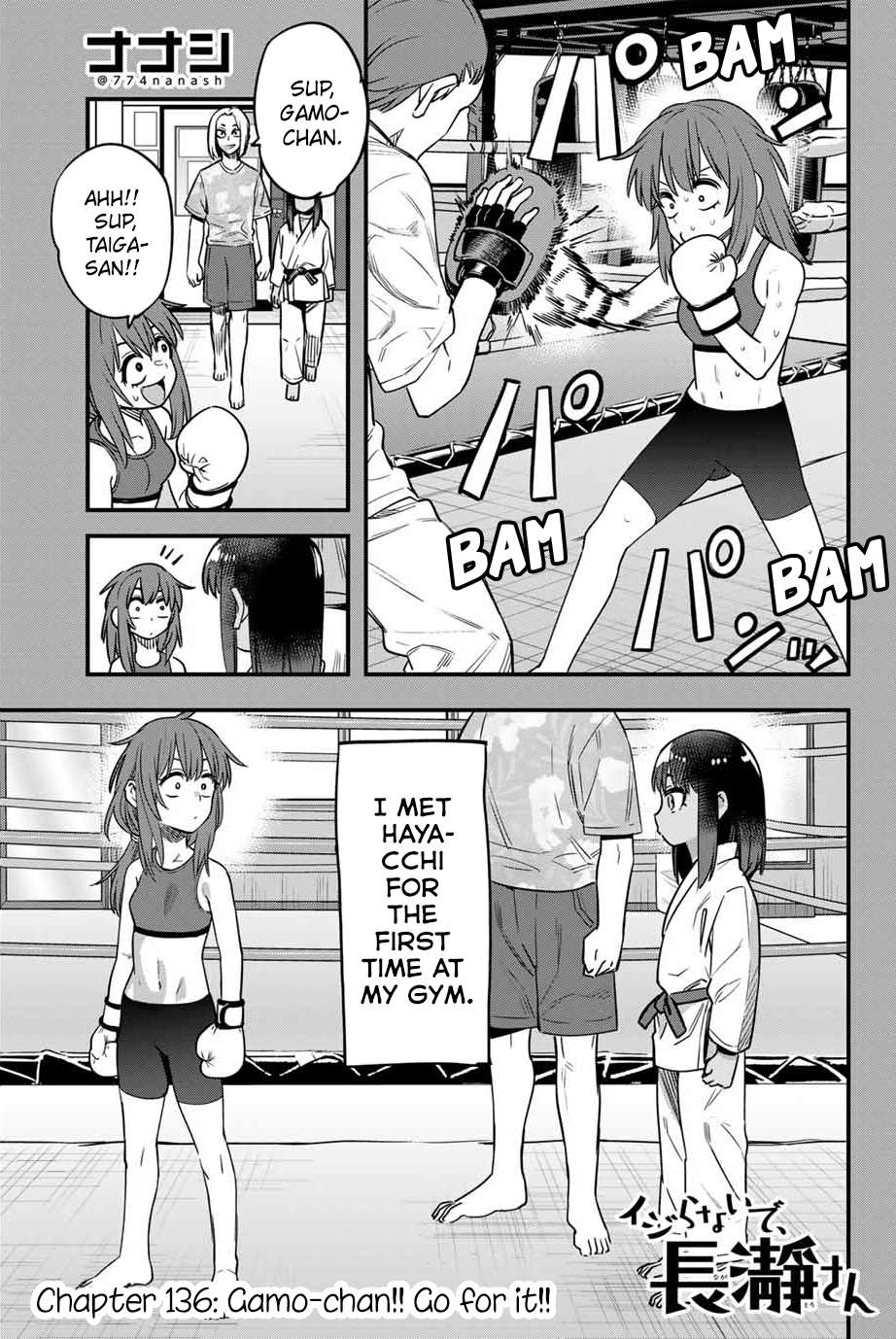 Page 1 of Chapter 136