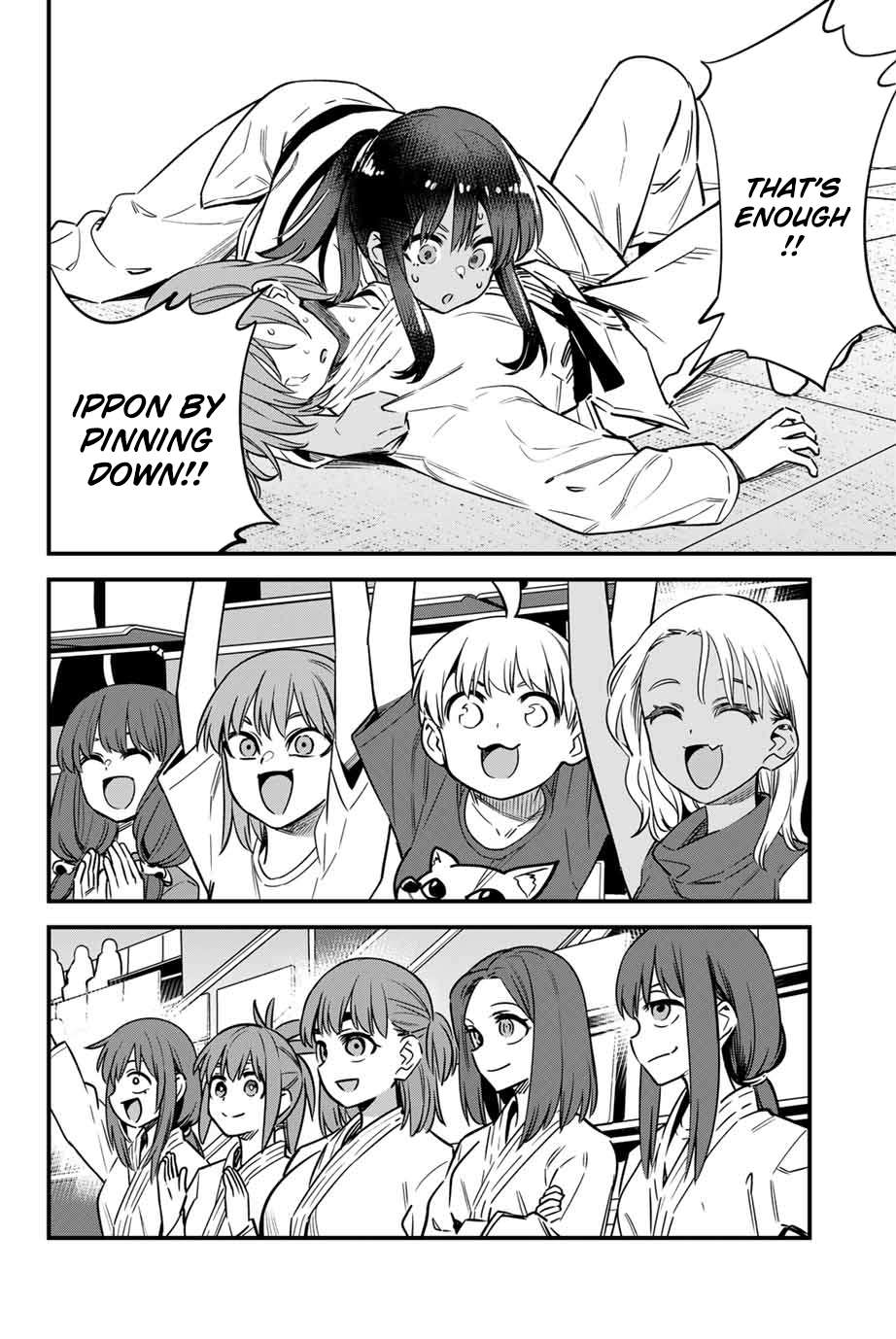 Page 12 of Chapter 137