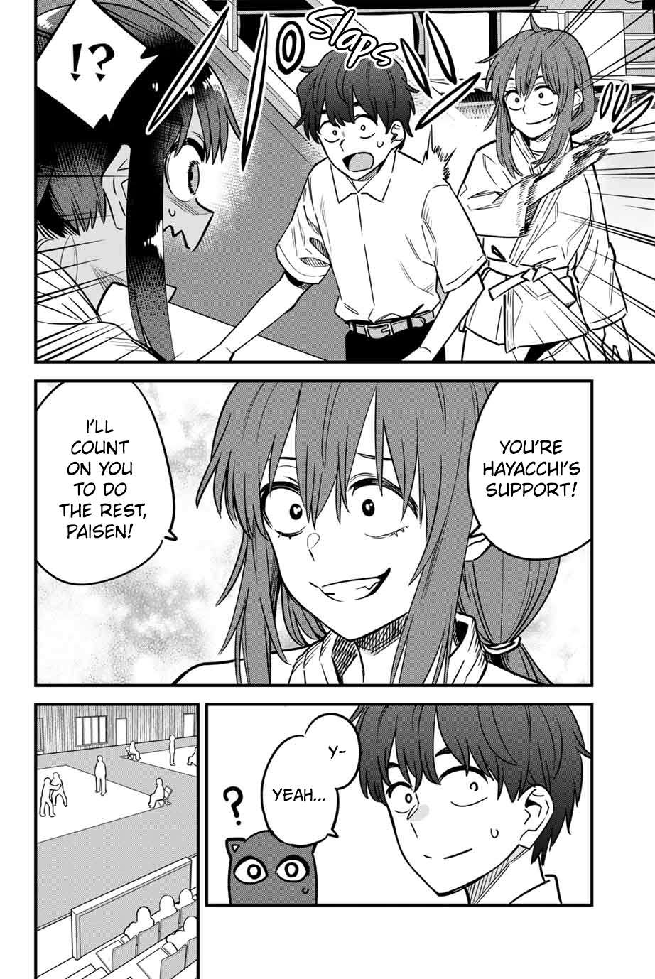 Page 14 of Chapter 137