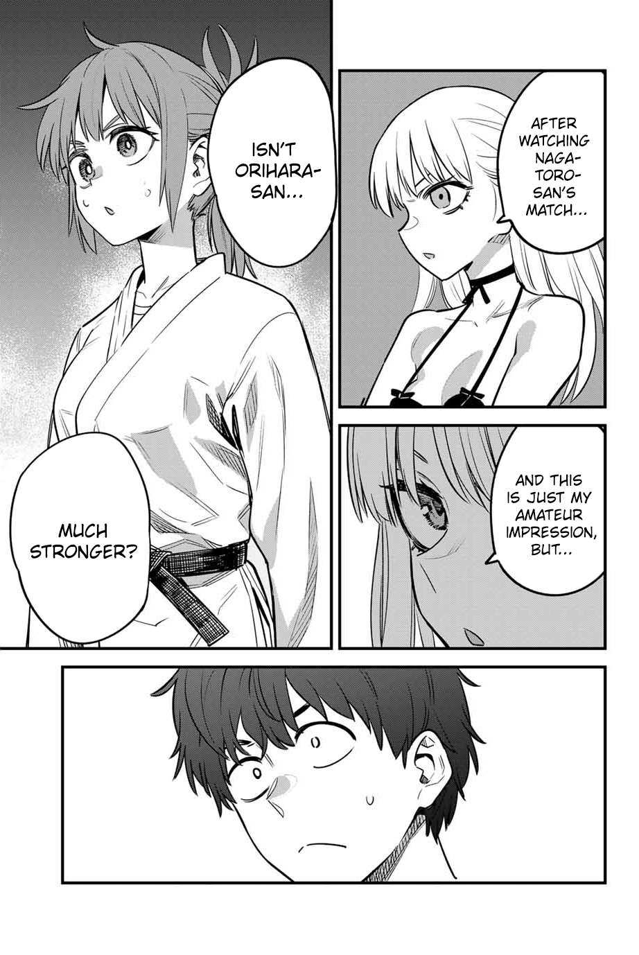 Page 17 of Chapter 137