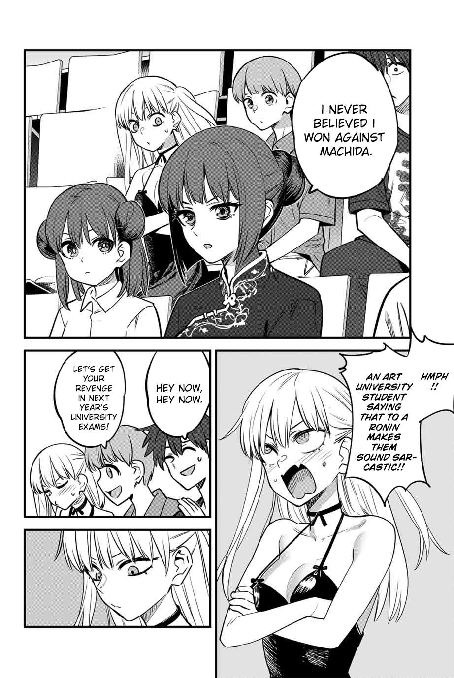 Page 20 of Chapter 137