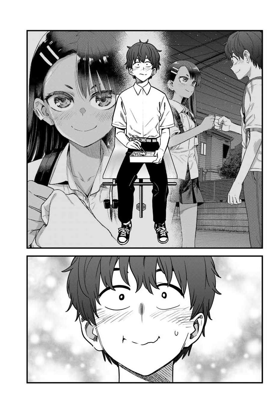 Page 19 of Chapter 138