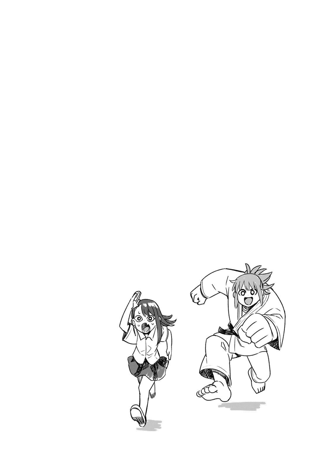 Page 5 of Chapter 138.5
