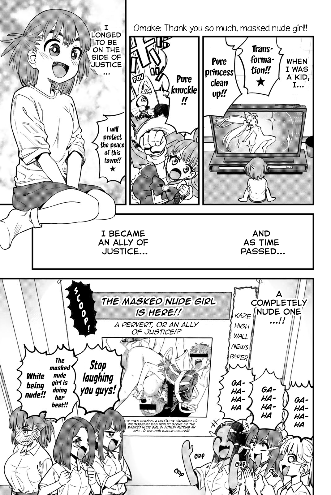 Page 6 of Chapter 138.5