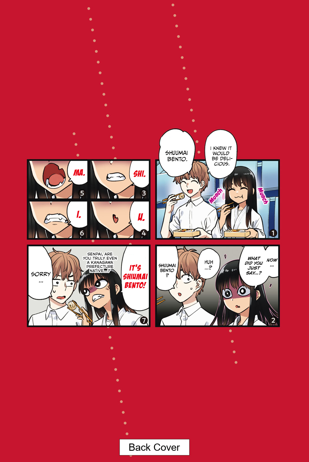 Page 12 of Chapter 138.5