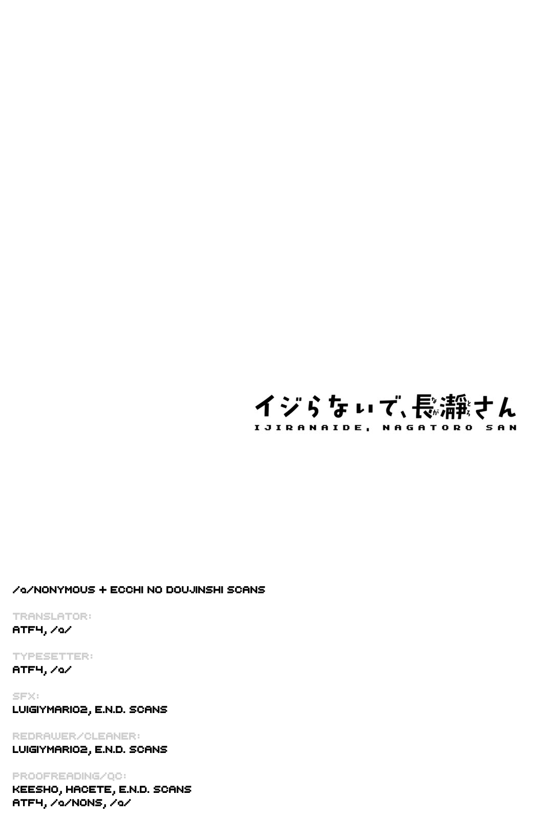 Page 15 of Chapter 138.5