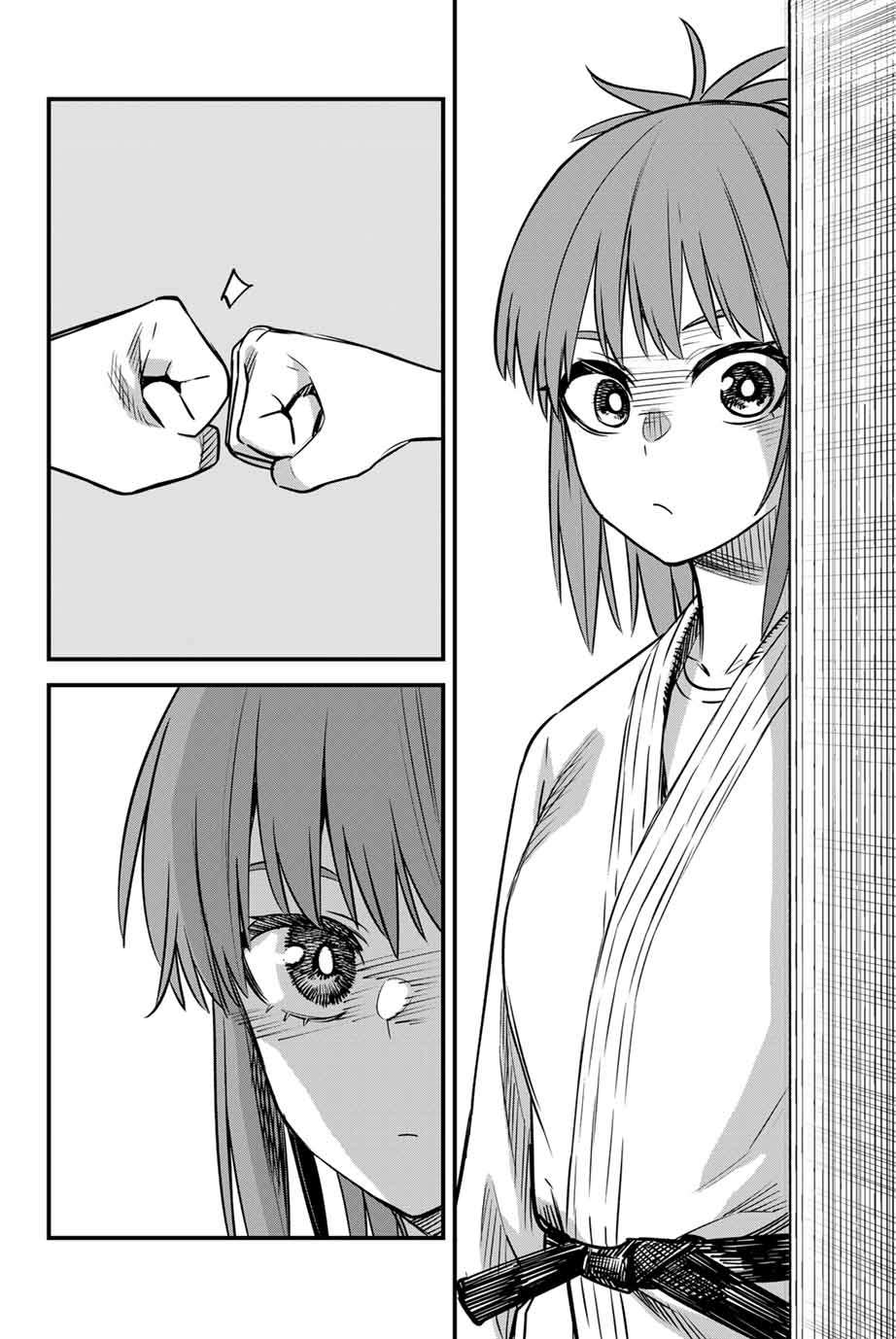Page 2 of Chapter 139
