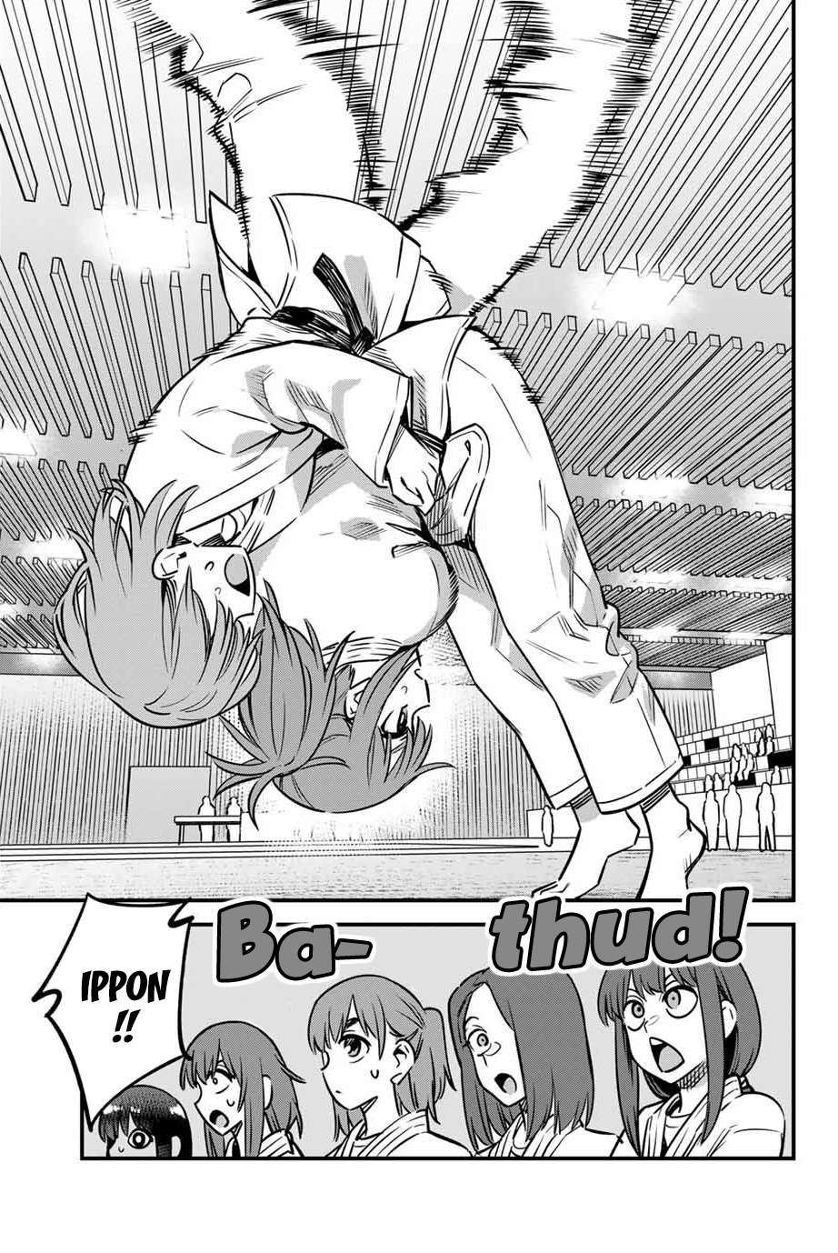 Page 5 of Chapter 139