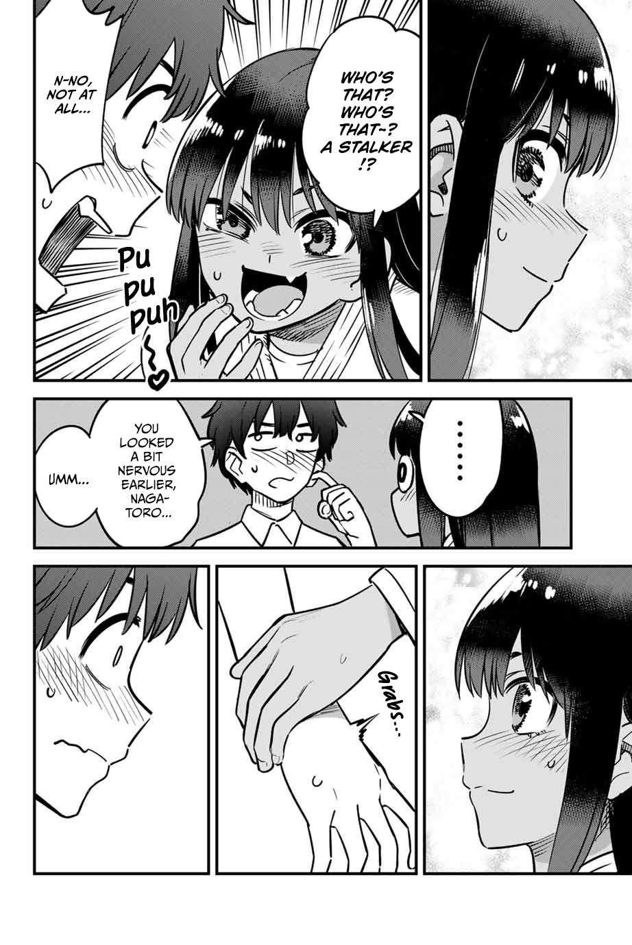 Page 12 of Chapter 139