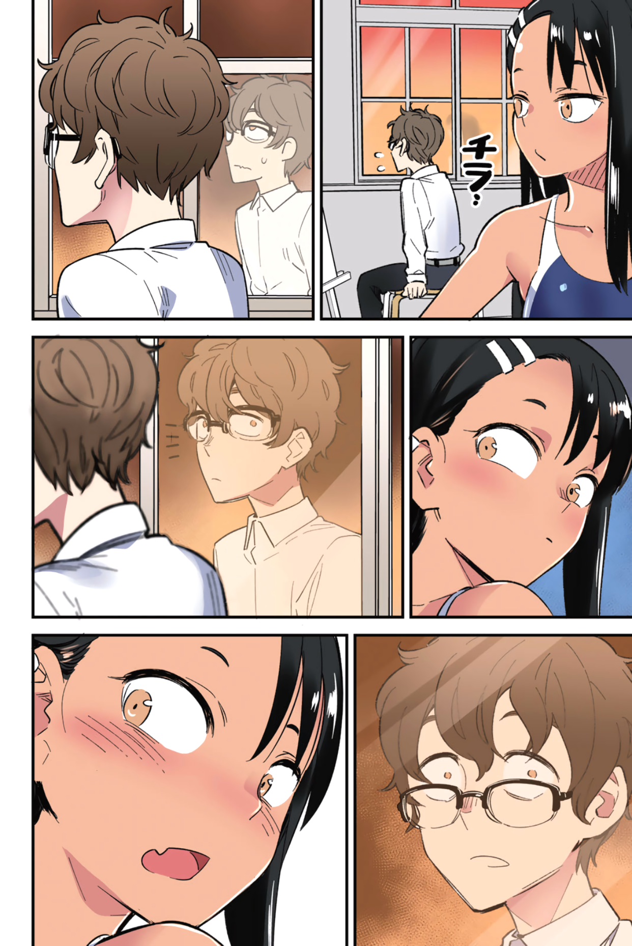 Page 2 of Chapter 14.4