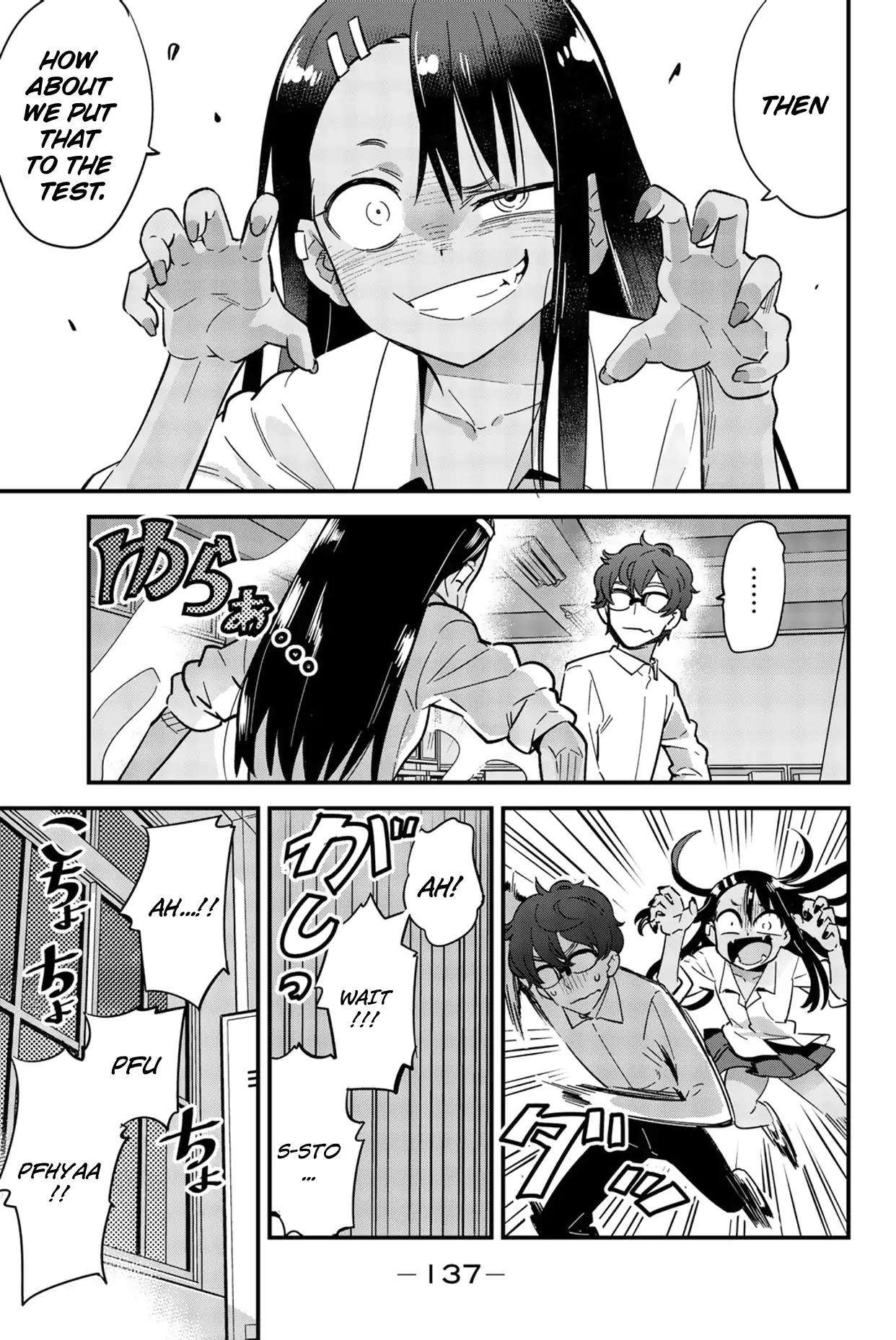 Page 3 of Chapter 14.2