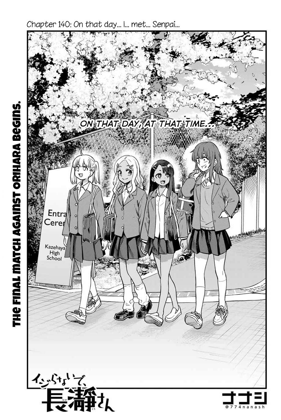 Page 1 of Chapter 140