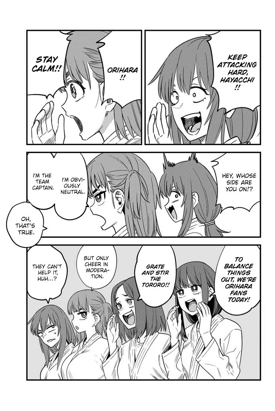 Page 17 of Chapter 140