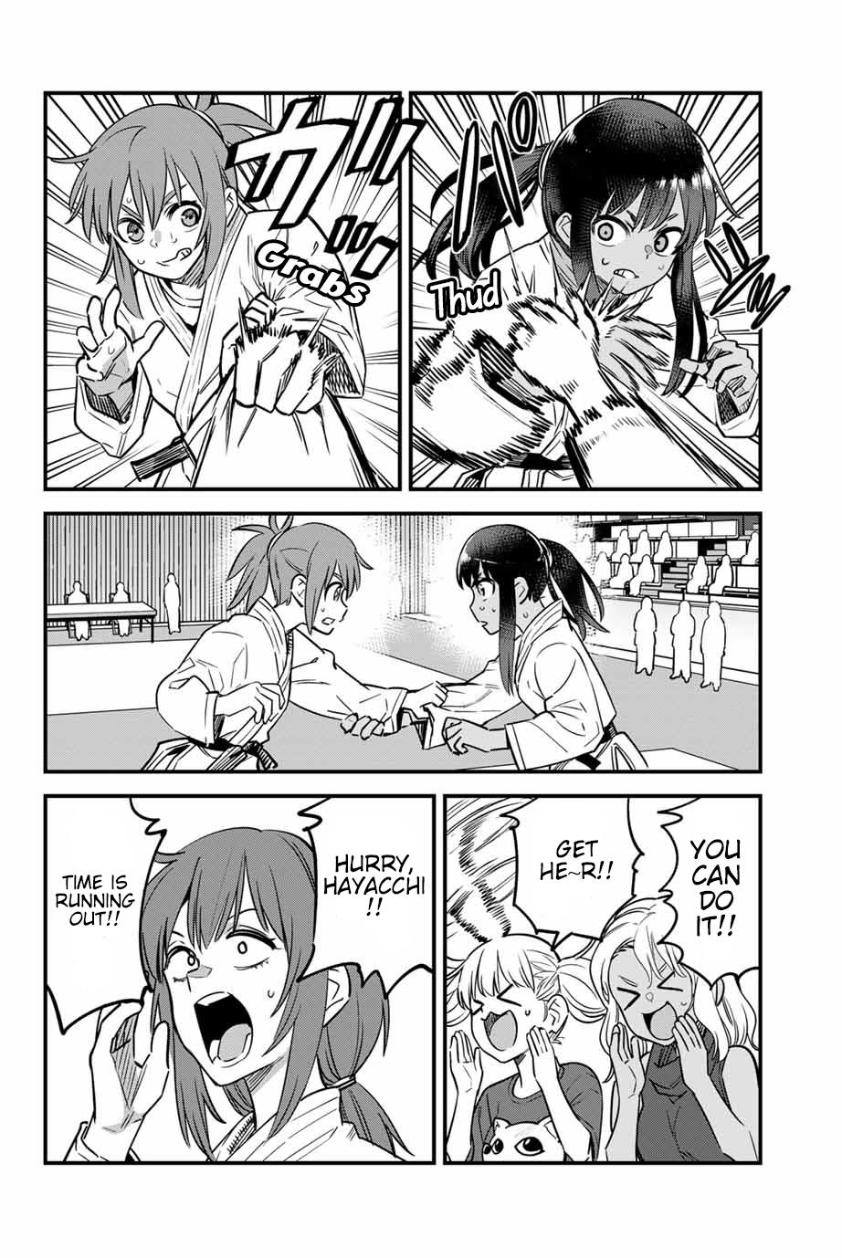 Page 14 of Chapter 141