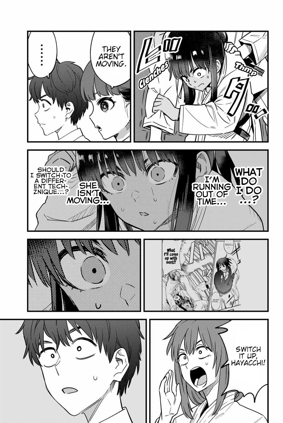 Page 17 of Chapter 141