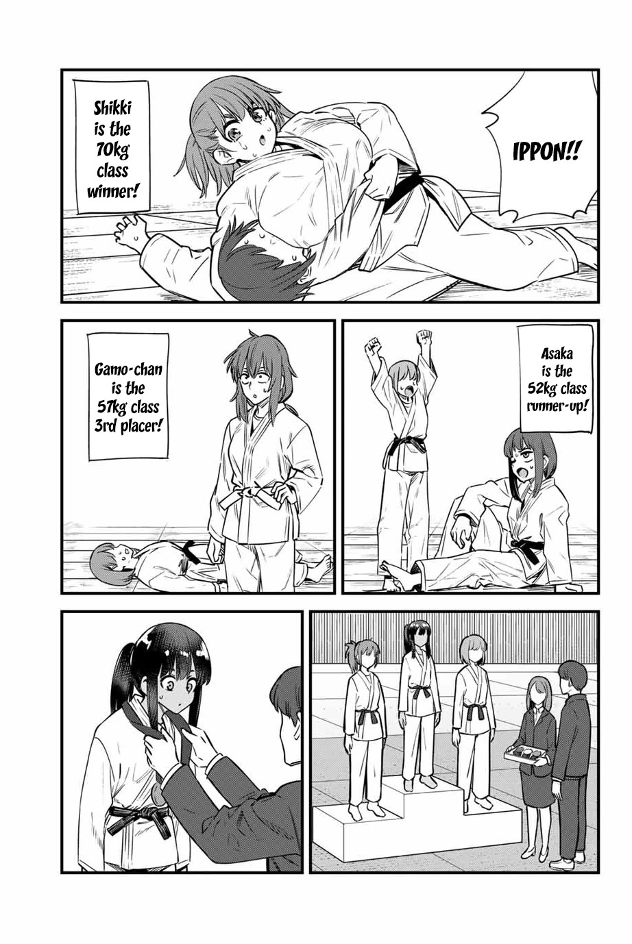 Page 5 of Chapter 142