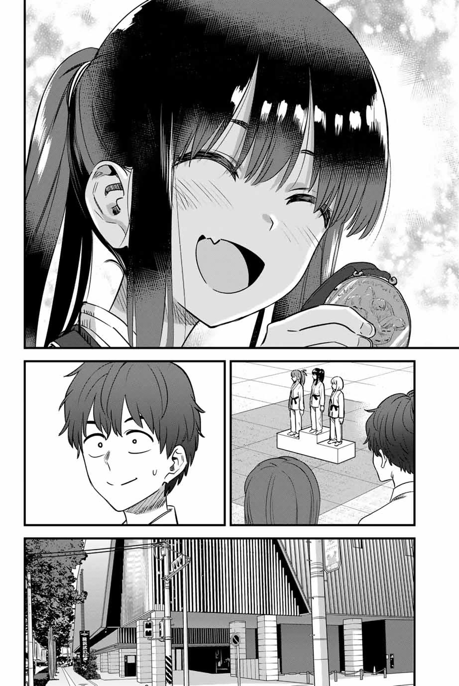 Page 6 of Chapter 142