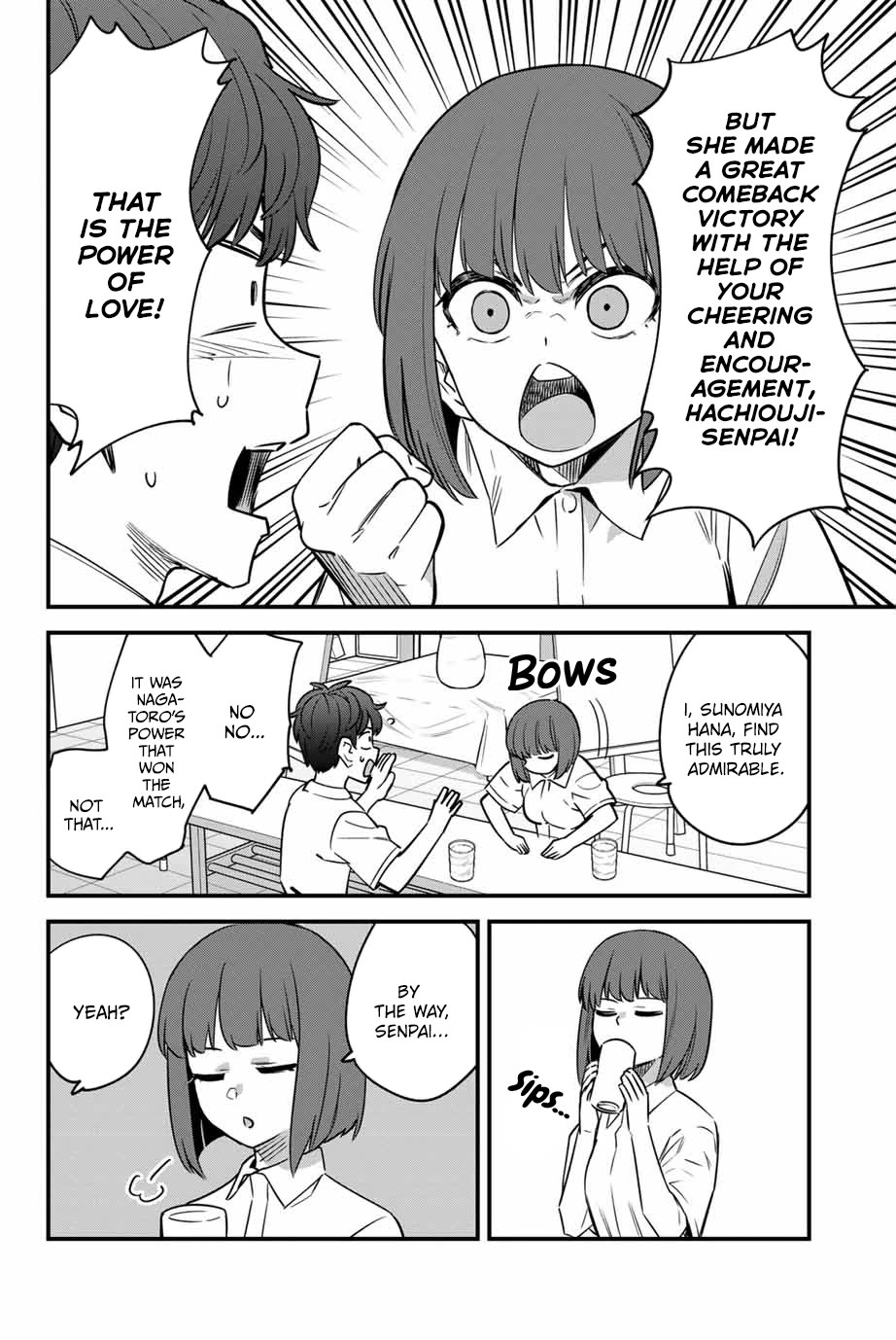 Page 8 of Chapter 142