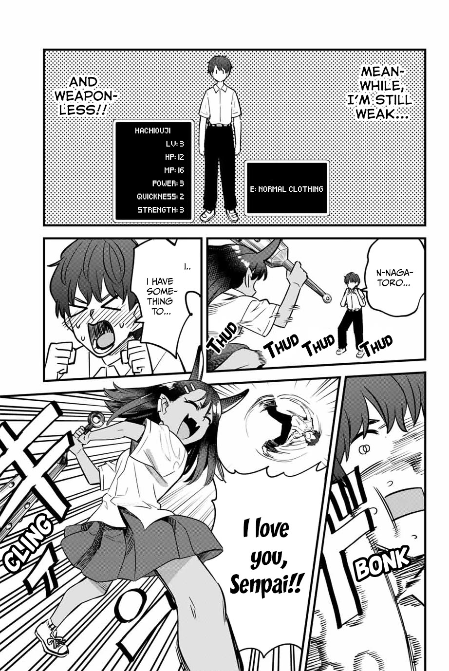 Page 13 of Chapter 142