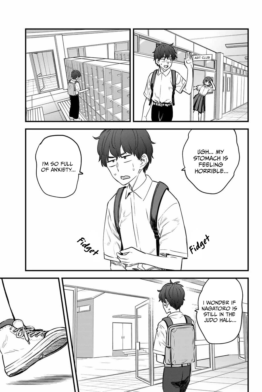 Page 17 of Chapter 142