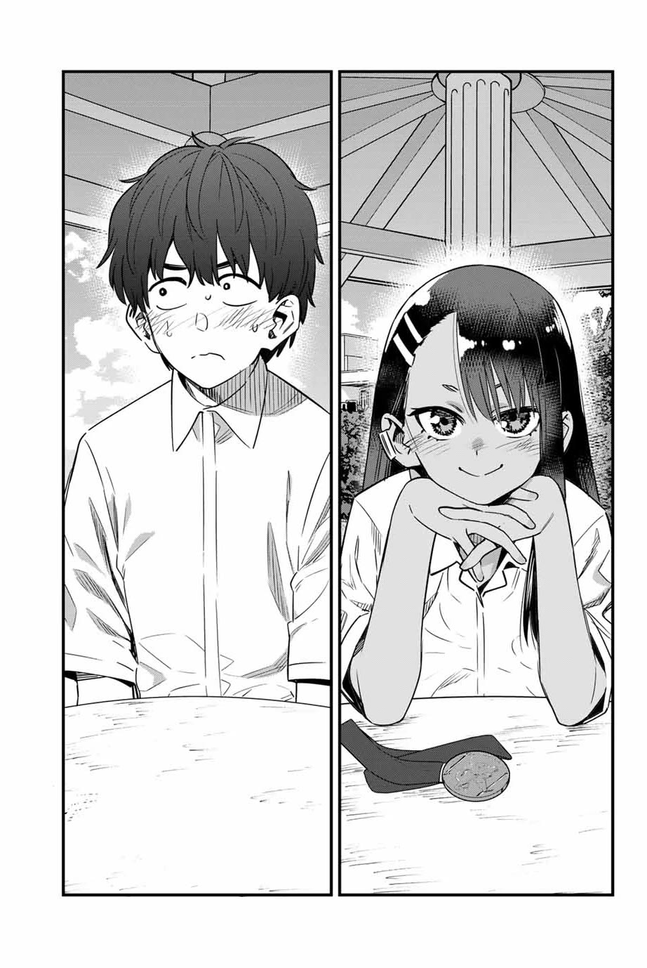 Page 13 of Chapter 143