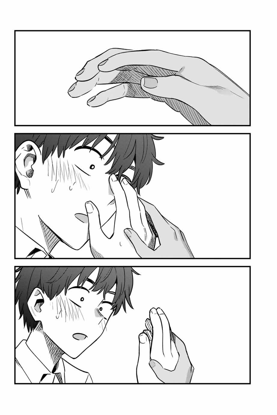 Page 18 of Chapter 143