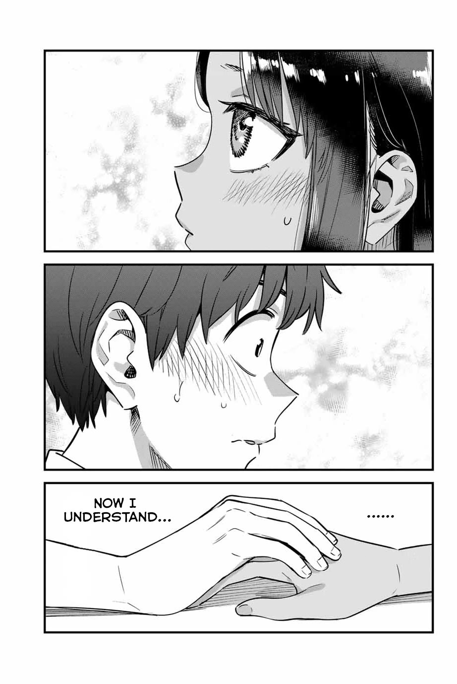 Page 23 of Chapter 143