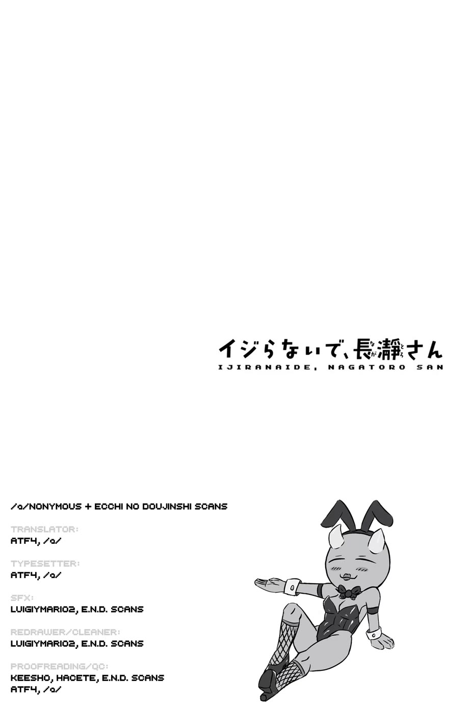 Page 26 of Chapter 143