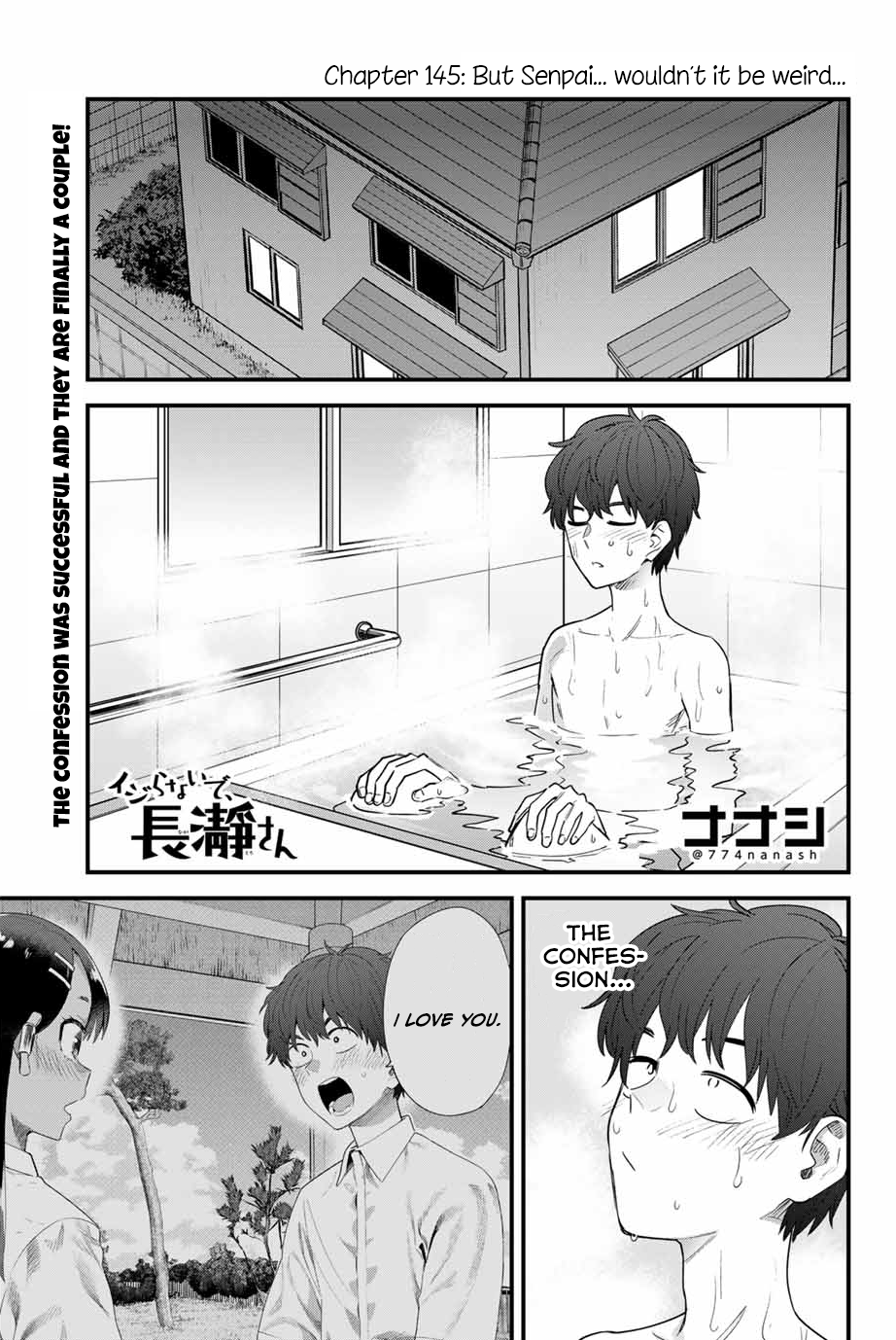 Page 1 of Chapter 145