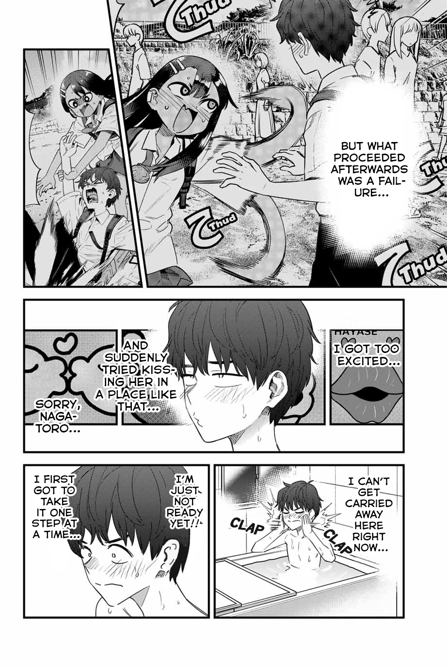 Page 4 of Chapter 145