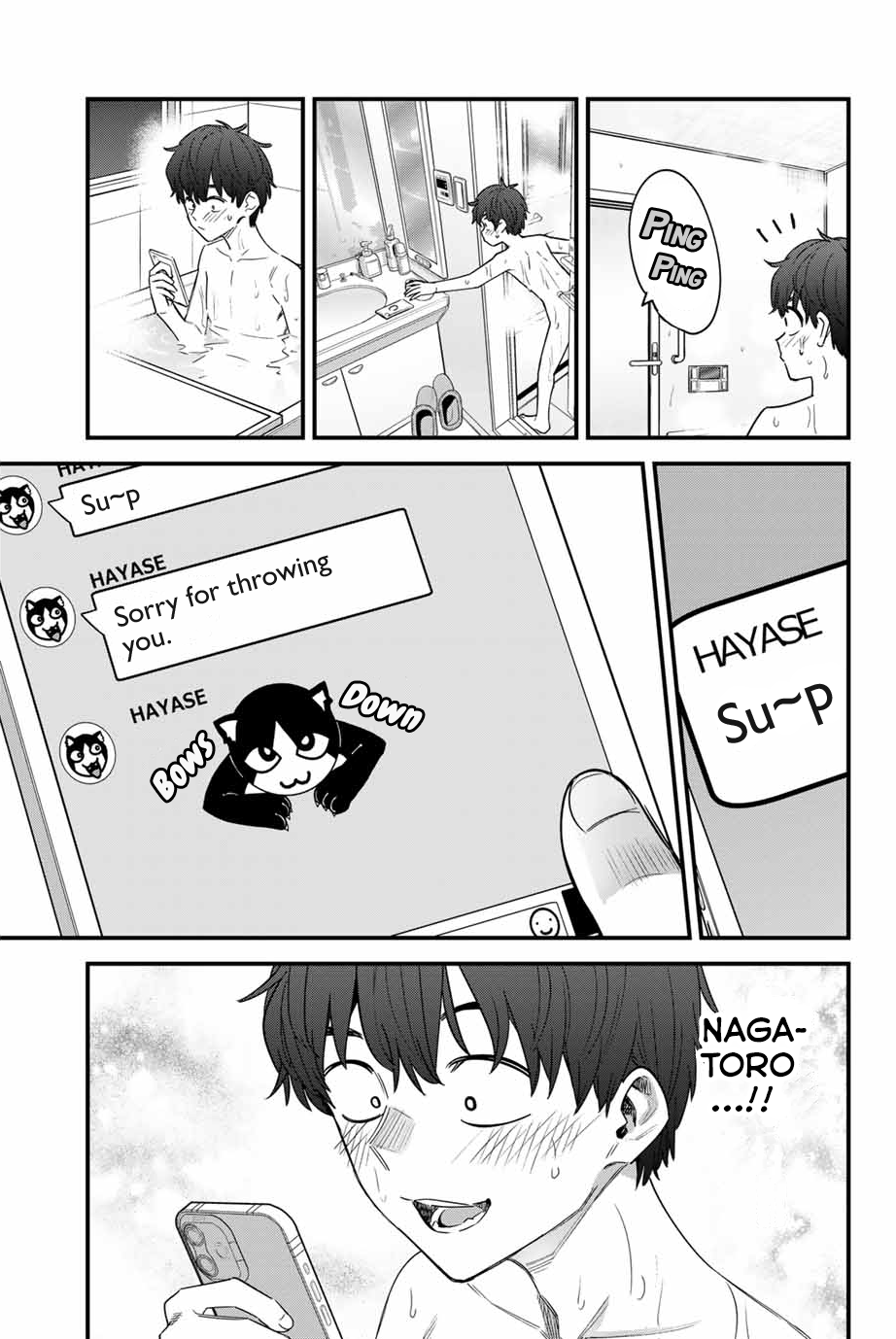 Page 5 of Chapter 145
