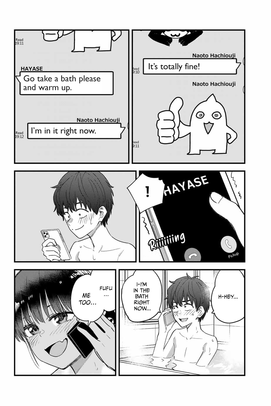 Page 6 of Chapter 145