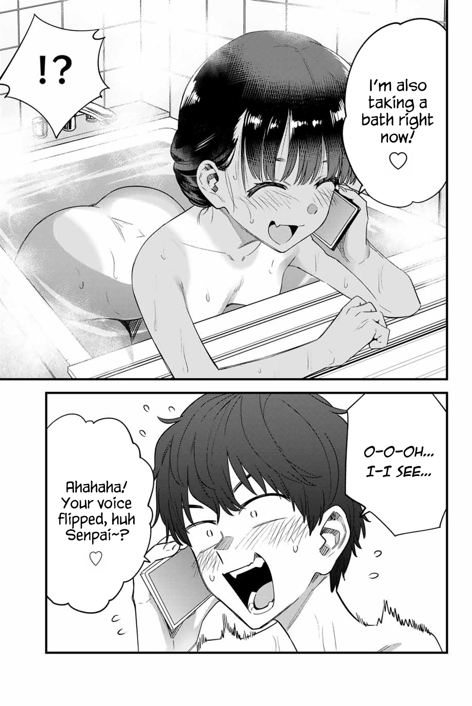 Page 7 of Chapter 145