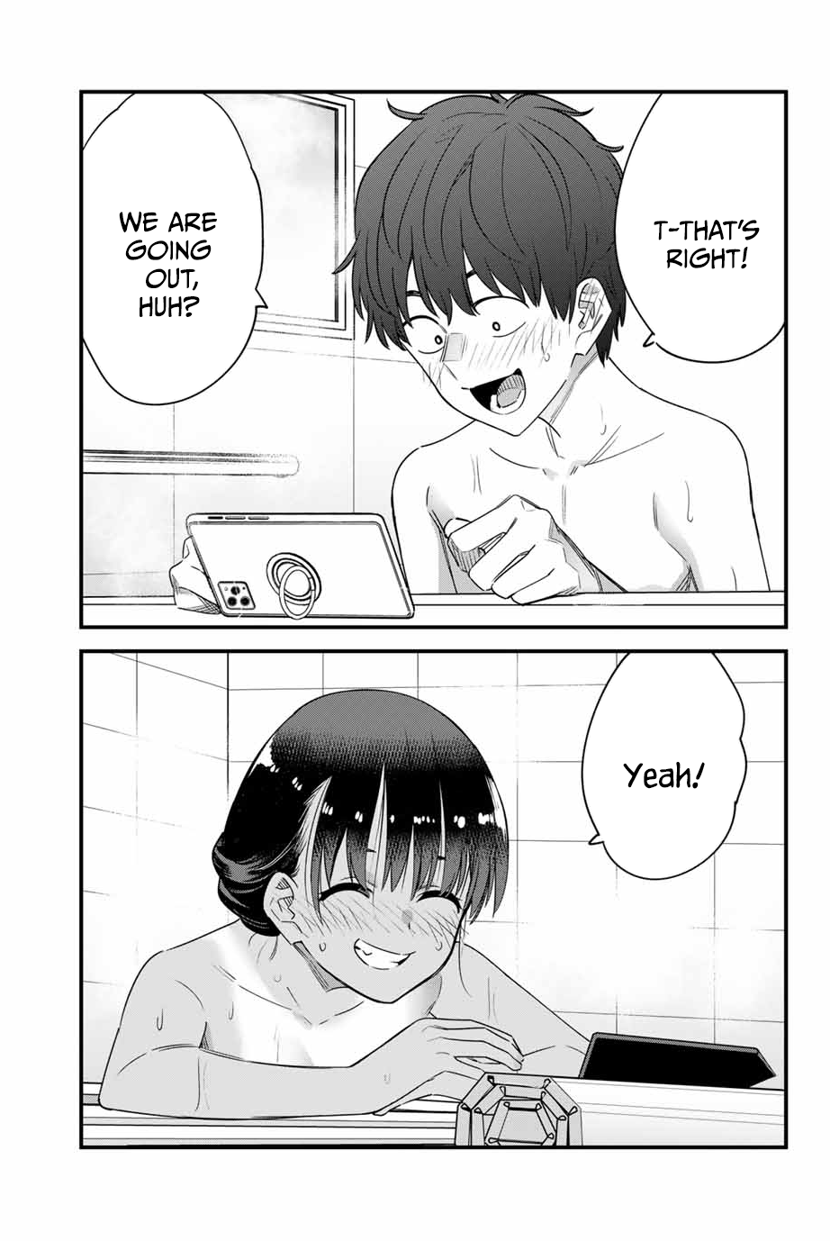 Page 17 of Chapter 145